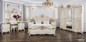 Кровать 1800 Джоконда (крем) в Ханты-Мансийске - hanty-mansiysk.mebel-74.com | фото